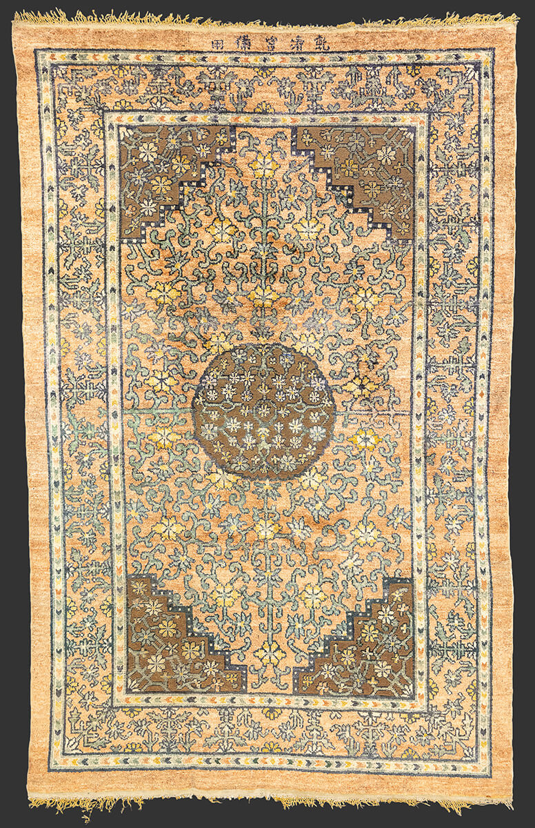 Imperial Palace Silk & Metal Chinese Rug n°:724181